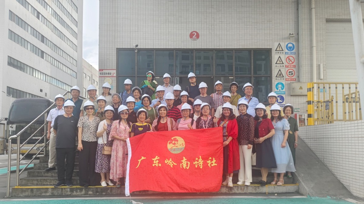 品味经典，创新未来：华糖食品迎来退休职工参观交流盛况