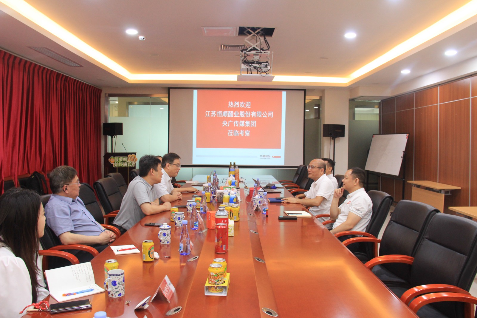 江苏恒顺醋业携手央广传媒集团考察广州华糖食品，共谋2025年合作新机遇